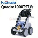 クランツレ 業務用 200V冷水高圧洗浄機 Quadro1000TST 周波数60Hz 西日本用 (quadro1000tst) ワンタッチ式 クイックカップリング【代引き不可・メーカー直送】