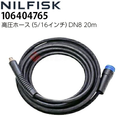 商品詳細商品名ニルフィスク 業務用 高圧洗浄機 別売りアクセサリー 高圧ホース （5/16インチ） DN8 20m適合機種Poseidon 4-35 （0475） ， Poseidon 5-46 （0530） ， Poseidon 5-47/5/47PA （0500） ， Neptune 2-26 単相200V -50Hz （0340） ， Neptune 2-40 三相200V （0400） ， Neptune 3-38-50Hz （0500）/60Hz （0450） ， Neptune 4-43/4-44FA （0500） ， Neptune 5-43/5-47FA （0500） ， Poseidon 2-31PE （0400） ， Poseidon 3-36PE/5-53PE （0500） ， Poseidon 5-47PE （0450） ， Poseidon 5-67PE （0530） ， Poseidon 2-35PE （0350） ， Poseidon 3-39PE （0370） ， Poseidon 5-51PE PLUS （0350） ， Poseidon 5-59PE （0370） ， Poseidon 7-64PE PLUS （0500） ， Neptune 5-46PE/5-54PE （0450） ， Neptune 7-61PE （0500） ， Neptune 5-51DE （0450）許容温度 （℃）150 ℃ （度）ホースの長さ （m）20 m （メートル）商品詳細耐熱150℃まで。延長用、補修交換用。両端G3/8オスねじ。カップリングなし。※ 開発・改良により、仕様・外観は予告なく変更する場合があります。あらかじめご了承ください。※ 延長ホースとして使用する時は、カップリングセットが必要。業務用高圧洗浄機の選び方 業務用高圧洗浄機と家庭用高圧洗浄機の違いが分からない方へ、業務用高圧洗浄機 100V選びをお手伝いします。 ニルフィスクの別売りアクセサリーについては、メーカーにて在庫を切らしている場合お取り寄せに一か月から二か月ほどお時間をいただくことがございます。 その場合はご予約注文として承りますので、ご了承ください。 前払いにてご注文の場合は、在庫状況を確認後ご連絡を差し上げますので、それまではお振込みされませんようご注意ください。 ニルフィスク 業務用高圧洗浄機用 高圧ホース （5/16インチ） DN8 20m 106404765 配送先が沖縄、離島の場合は配送業者の都合上、ご注文を承ることができません。ご注文いただいた場合はキャンセルさせていただきますので、何卒ご了承いただきますようお願いいたします。