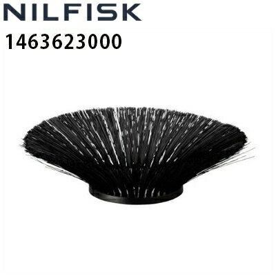 ニルフィスク 業務用 手押し式スイーパー FLOORTEC 480M用 別売りアクセサリー サイドブラシ (1463623000) ≪代引き不可・メーカー直送≫
