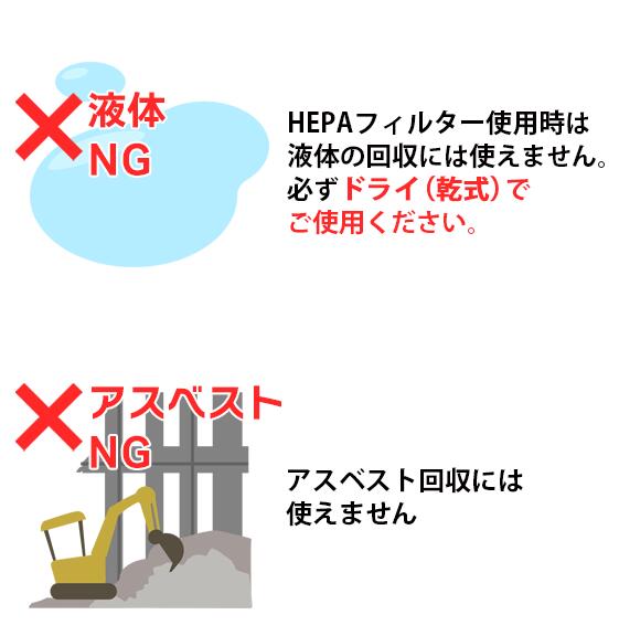 ニルフィスク 業務用 100V 乾湿両用掃除機 ATTIX 30-01PC PRO 溶接ヒューム対応セ...
