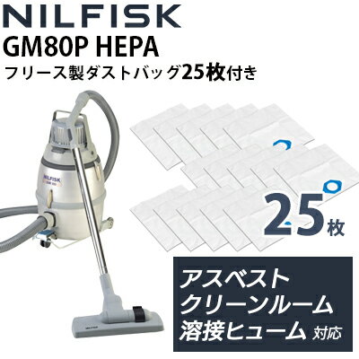 [2024年6月1日限定 エントリー＆店舗内複数購入で最大20倍ポイント]日立 HITACHI CV-G1 業務用掃除機 CVG1