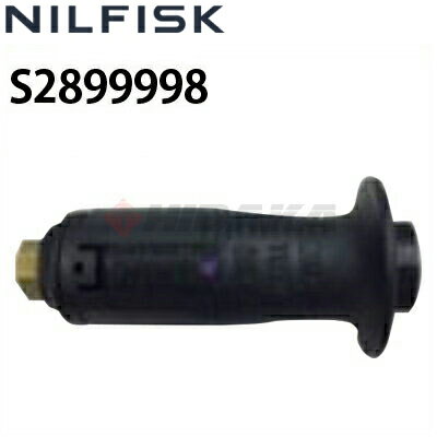 ニルフィスク 業務用高圧洗浄機用 マルチヘッドノズル 1.50 ( s2899998 ) ≪代引き不可・メーカー直送≫