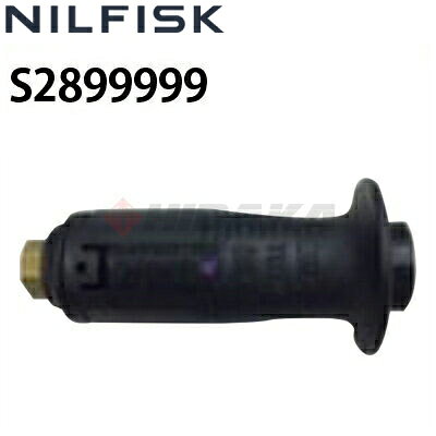 乐天商城 - ニルフィスク 業務用高圧洗浄機用 マルチヘッドノズル 1.25 ( s2899999 ) ≪代引き不可・メーカー直送≫