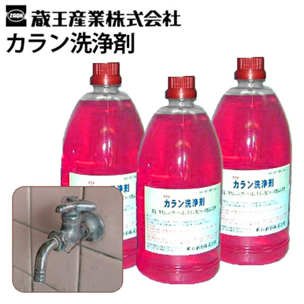 ⰵŹ ҥ㤨¢  ̳ ظ  إåɤα 졦ϪŷϤ 롡и ä󥫥  6003314 㥵ץƱԲĢΥԲġԲġ᡼ľפβǤʤ520ߤˤʤޤ