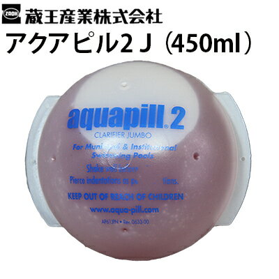 ס ̳ ¢ ͭ϶Ž ԥ2J 450ml8ĥå  aquapill2-j Ž  ס    ס     ͭŽ ξ  ̵ۢԲġ᡼ľ