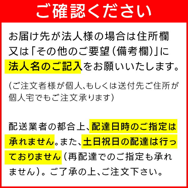 蔵王産業 業務用 スチームクリーナー ガムマジックCSV(本体コンパクトスチームバック＋専用洗剤2本+専用アタッチメント)バキューム機構付き100Vスチーム洗浄機【代引不可・メーカー直送】