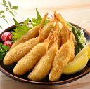 ふぐ 本場下関の老舗 【パーティ・夕食会・宅飲み】ふぐの骨なしフライ200g【プレゼント・お祝い・内祝】【お歳暮・お中元】【ギフト】