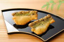 ふぐ 本場下関の老舗 【パーティ・夕食会・宅飲み】ふぐおかき【ふぐ珍味】【プレゼント・お祝い・内祝】【お歳暮・お中元】【ギフト】