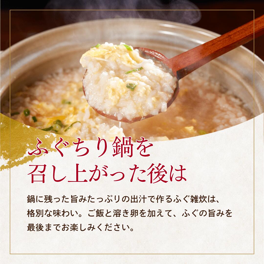 �Ȥ�դ����ꥻ�å� ��4���� ���� �� ���� �դ� ���ե� ������ �դ����ꥻ�å� �Ƥä����� �դ������饻�å� ���������ػ� ������Ź