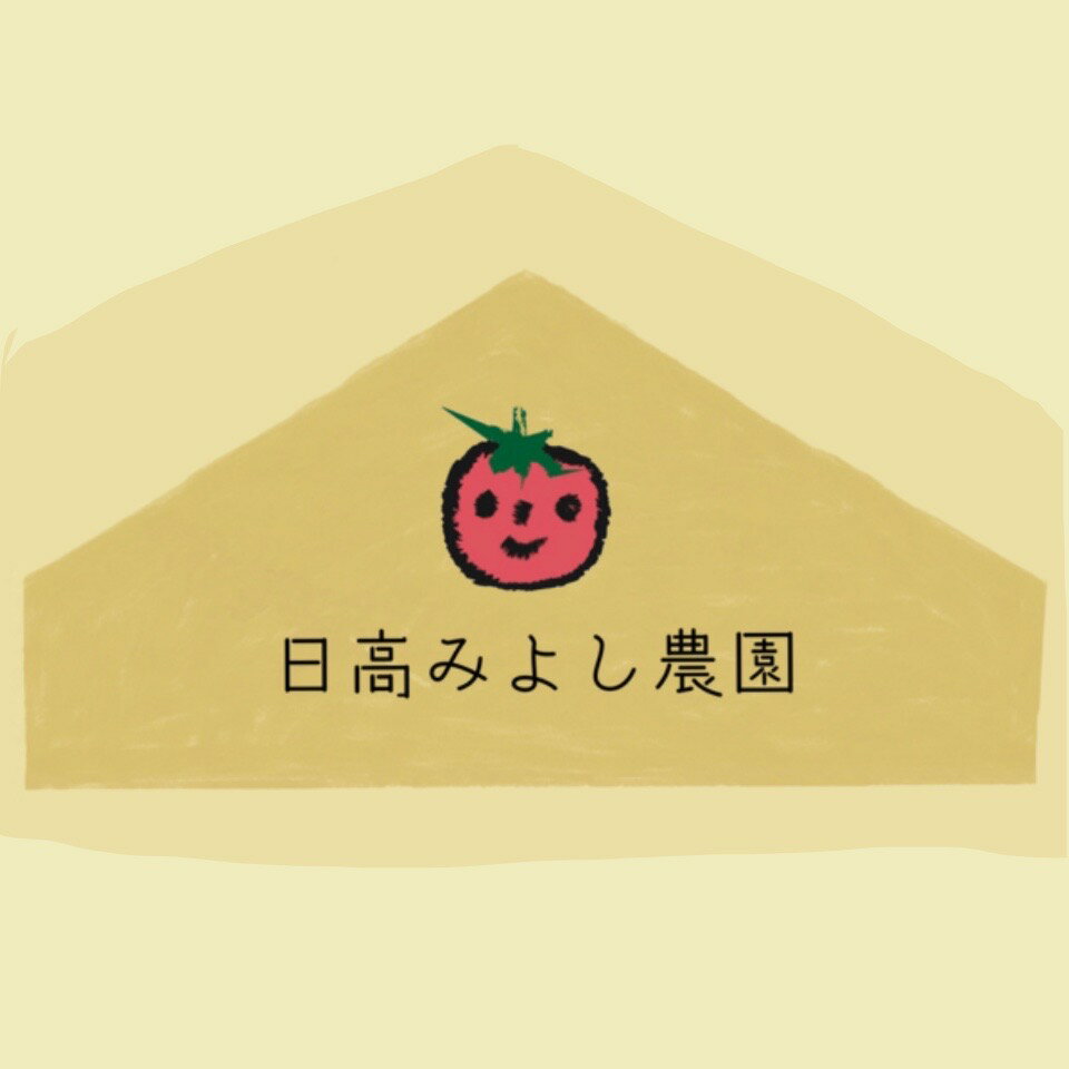 Shop icon