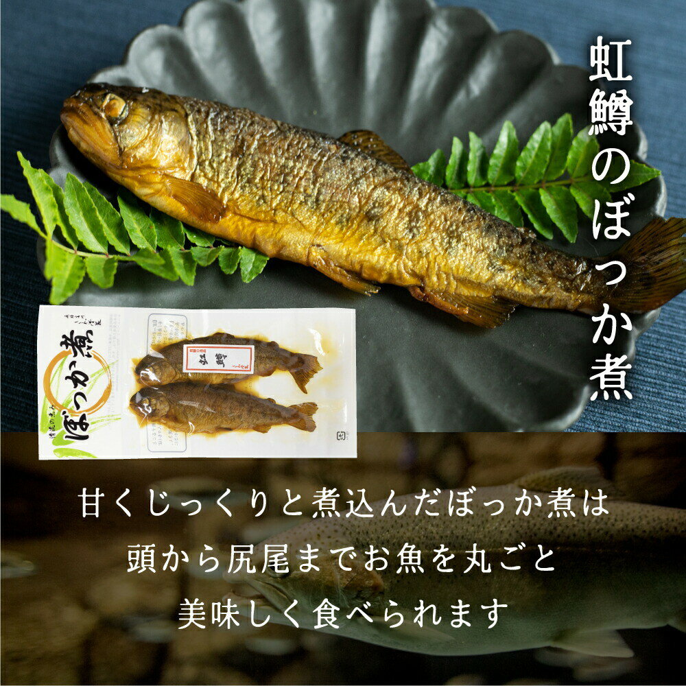 飛騨名物堪能セットおかず詰め合わせセット健康5種ギフトプレゼント常温贈り物食べ物ギフトぼっか煮飛騨牛味ざん舞めしどろぼ漬け朴葉みそ大根甘酢漬け漬物カード付送料無料父の日内祝い結婚祝い出産祝い御礼御祝熨斗対応のし