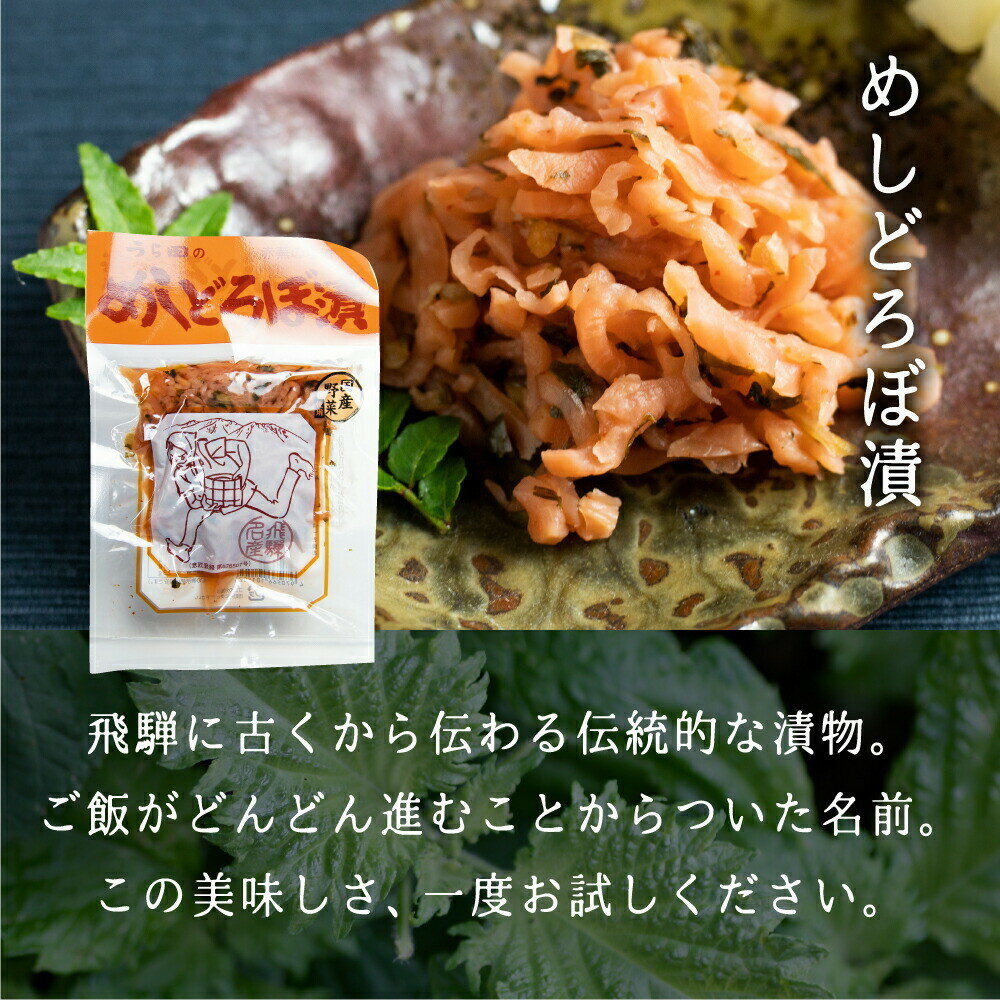 母の日ナチュラルスイーツセット8種