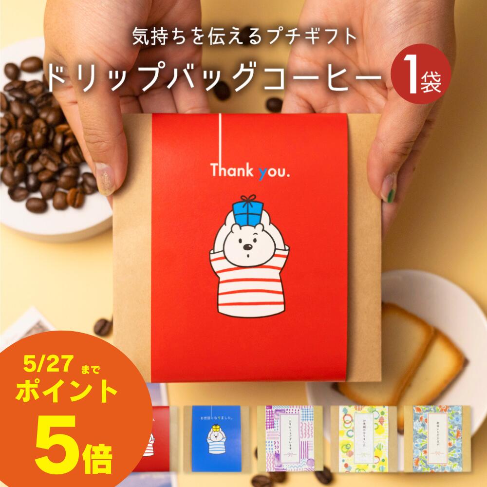 こんなの待ってた！全てが