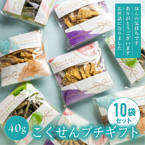 飛騨こうじや鍋味噌ピリ辛2人前×2袋合計4人前飛騨高山老舗こうじや柴田春次商店糀屋専門店鍋スープ