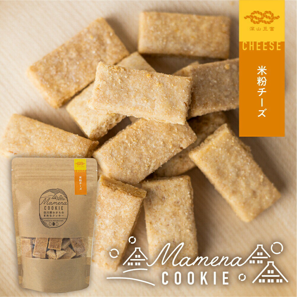 Τޤʥå 140g  饯å ʴ ƦŹ ꤬Ȥ βۻ Ƥۻ ۻ ƦΤ  襤 £ ե ʴԻ ƥե꡼