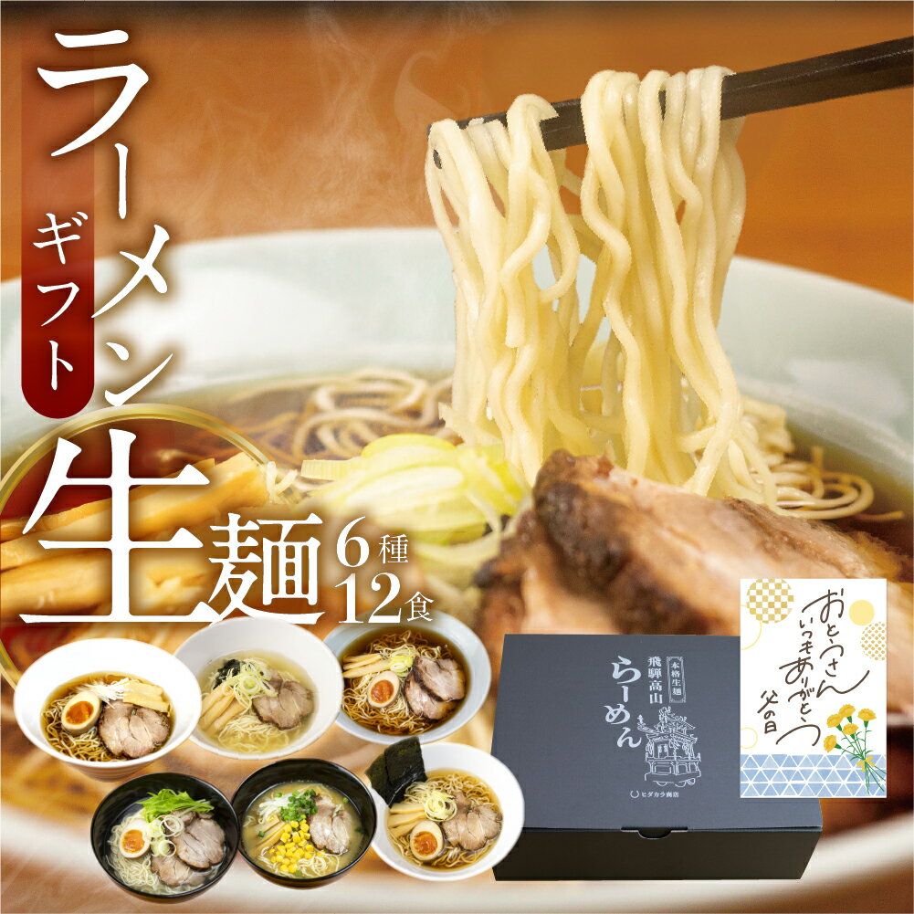 【16日までポイント10倍！】 マルマス 五島手延うどん 椿油使用 240g（1袋約3人前）+ あごだしスープ 無添加 3袋（1袋約1人前）セット