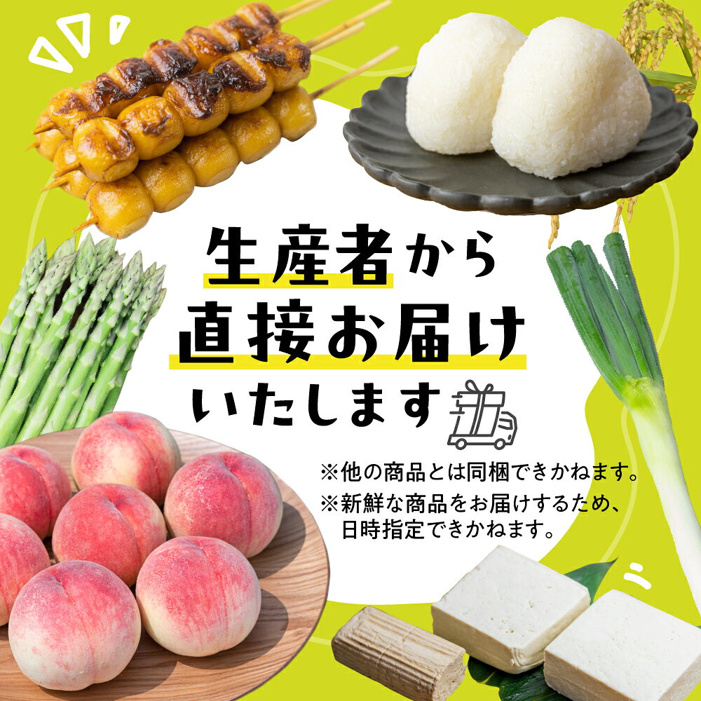 ヒダカラ商店の【予約受付中】国産 飛騨 宿儺のめぐみ 2個 セットすくな 農家直送 ホクホク かぼちゃ 宿儺さま 飛騨 旬野菜 産地直送 旬の贈り物 おうちごはん 順次発送｜アングル3