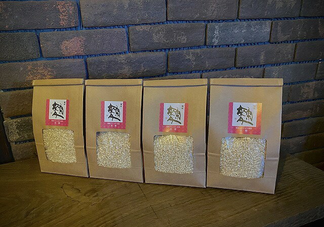 【送料無料】無添加米麹【生麹】500g×4個セット(2kg)　飛騨こうじ織勢　飛騨こうじ...