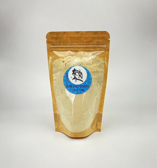 ������̵����ȯ�긼�ƹ��ѥ����������ͤ������ѥ�������ȯ�긼�ƹ��ۡ�150g��3�ĥ��åȡ����ͤ�����������ȯ�긼���񡡹��ѥ����������ͥ����ҥ�����ѡ�ȯ�ڡ�̵ź�á�Ĳ�衡����ڤ˲��ˤ⿶�꤫����!