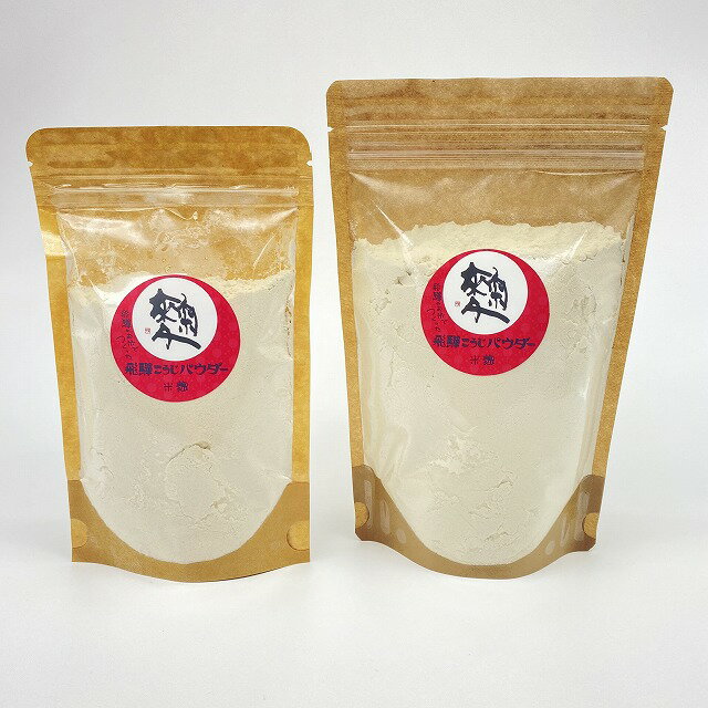 ������̵��������ѥ����� 150g��2 ����ʴ�������ͤ������ѥ��������ƹ������ͤ��������������ơ����ͥ����ҥ�����ѡ�γ���ʤ��Τ��餵��δż򤬤Ĥ���ޤ���ȯ�ڡ�Ĳ�衡������������ڤ˲��ˤǤ⿶�꤫���ơ��������Τ褦�ˤ����ˤޤ֤��Ƥ⡪�Ǥ��ޤ���衪