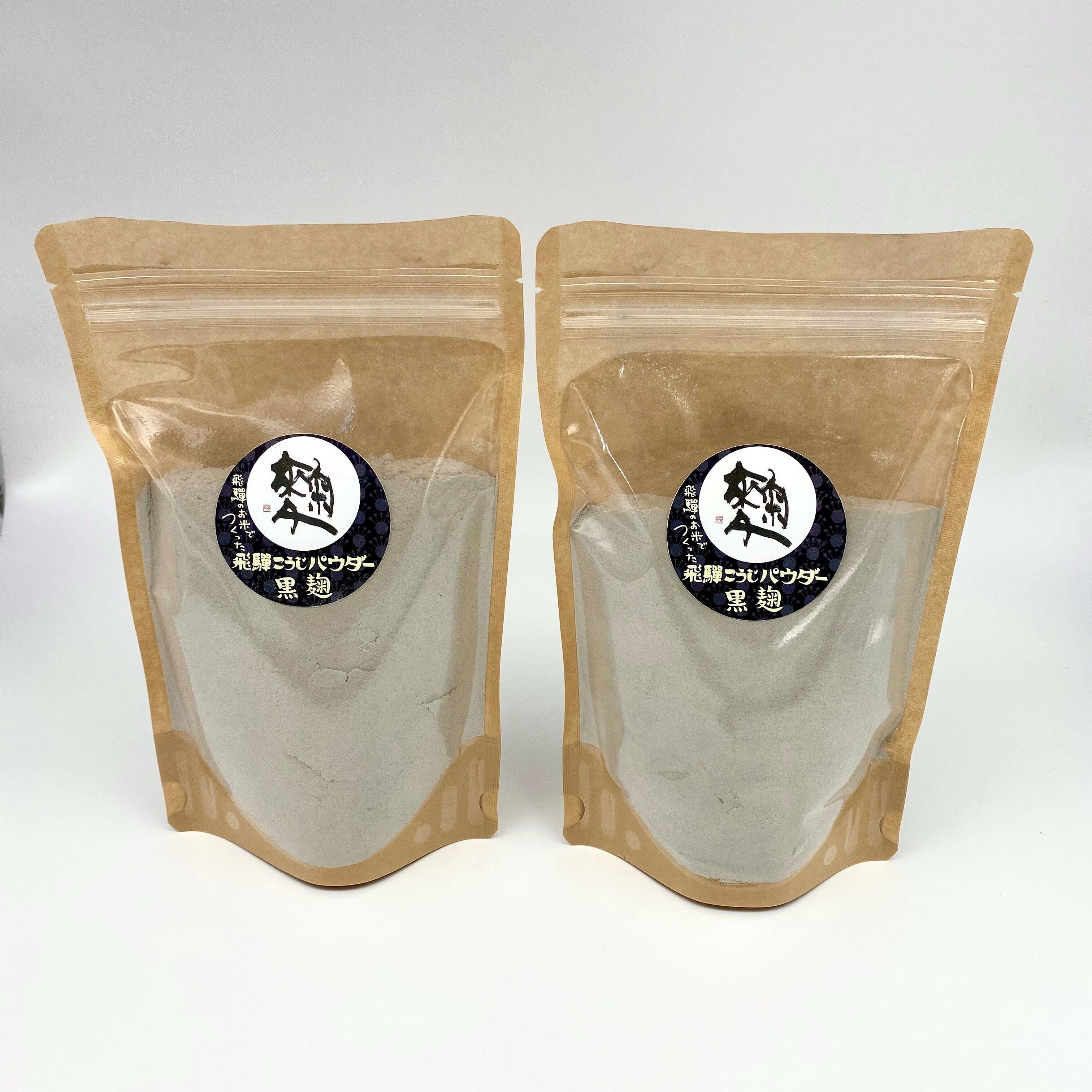【送料無料】　黒麹パウダー300g×1　飛騨こうじ織勢　飛騨こうじパウダー【黒麹】...