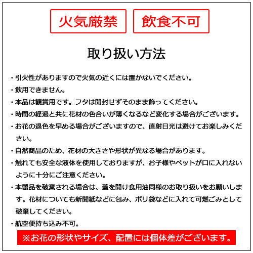 ���ò�������ۿ��̸��ꡪ �ϡ��Хꥦ�� �֤� ���� ��å� ���饹�ܥȥ� 150ml ������ ���� ����� ��Ϸ���� ����� ��Ϸ���� �ֺ� �뺧 ������ ���ñۤ� ���ˤ� �뺧��ǰ�� £��ʪ ������ �Х�󥿥��� �ץ쥼��� ���ե� ¤�� �ץꥶ���ɥե� �ץꥶ