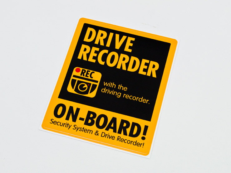 樂天商城 - 【特価販売中】ドライブレコーダーステッカー ドラレコステッカー 『ON BOARD』 Lサイズ イエロー