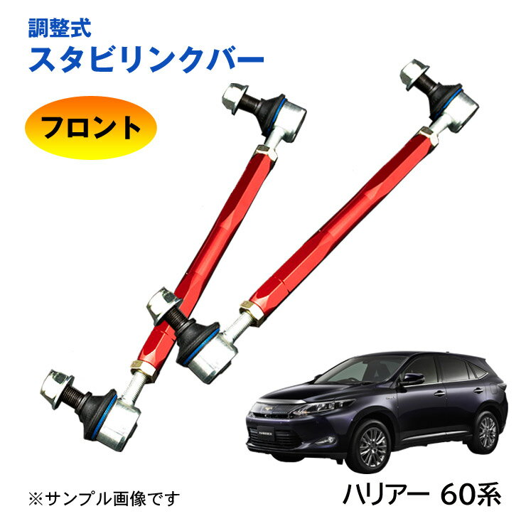 ���ò��������Ĵ���������ӥ�󥯥С� �ϥꥢ�� 60�� ZSU60 ZSU65 AVU65 �ե���� �������å� ���������� �ֹ�Ĵ