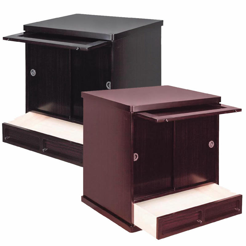 唐木仏壇 専用台・膳引き 引出付 小サイズ