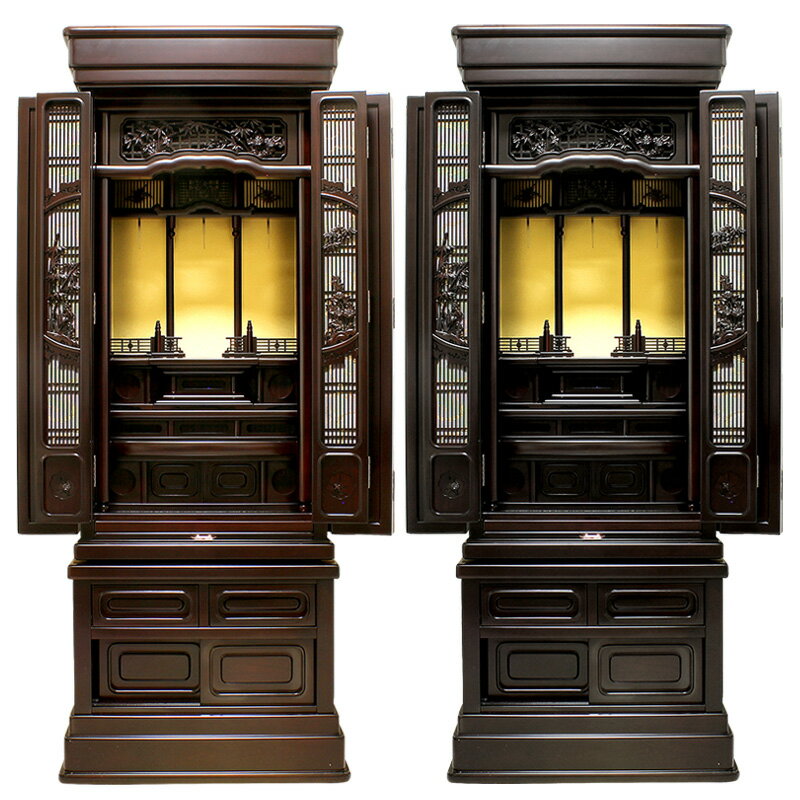 楽天市場】仏壇 20号(横幅(cm)横幅:60 ~ 69.9cm)の通販 楽天市場】仏壇 20号(横幅(cm)横幅:60 ~ 69.9cm)の通販