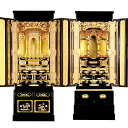 金仏壇・栄輝 52-18号【仏壇】【蒔絵仏壇】非常に煌びやかで蒔絵もワンポイントアクセントになった京型台付の大阪ランマ 京金具 ランマ粉 箔仕上の金仏壇
