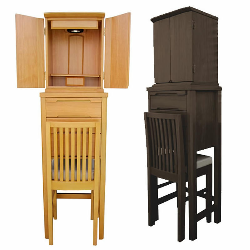 モダン仏壇・真心 椅子付 43号【仏壇】横幅がスリムな台付き仏壇で、椅子もセットの一体型のお仏壇で引..