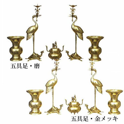 利休形 五具足（4.0寸）セット（真宗 大谷派用）