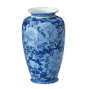 陶器 夏目花瓶(ロウケツボタン) サイズ・大(高さ:27cm)