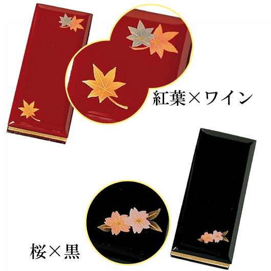 【マラソン期間中ポイント5倍】オリジナル掛軸(茶金)法然上人(浄土) 100代