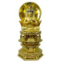 商品の特徴・説明 真言宗の本尊に祀る大日如来の仏像です。 純金中七の肌粉仕上げのため、華やかに金の仏像を祀りたいという方に特におすすめです。 金色仕上げのお仏像になっていますが、白木のお仏像ともお値段も変わらず非常に本尊に祀る金仏像としてもおすすめです。 仏像のサイズ 寸法高さ横幅奥行 1.8寸19.5cm8.5cm6.0cm ※材質により、多少寸法・型等が異なる場合がございます。ご了承ください。