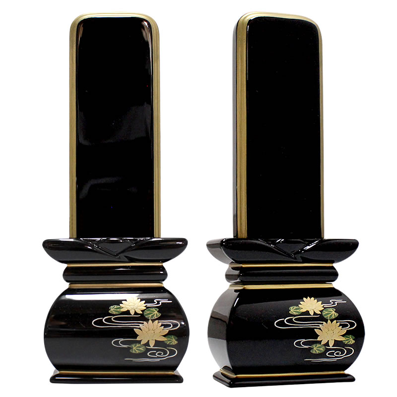 モダン位牌・蓮水蒔絵 4.5寸（高さ：21.6cm）【仏具】【位牌】和と伝統とモダンが融合したデザイン位牌で、台の丸みの柔らかさと描かれた蓮の葉が印象的な位牌