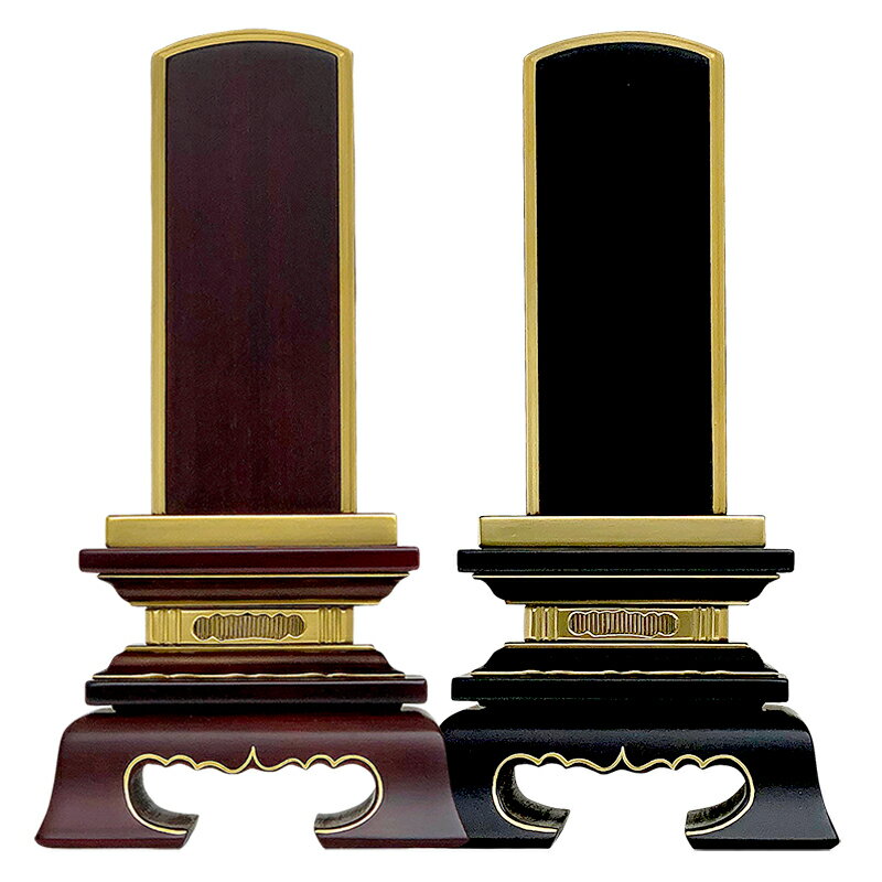 【あす楽対応】モダン位牌・蒔粉春日 4.5寸（高さ：21.6cm）【仏具】【位牌】シンプルで人気の春日型に..