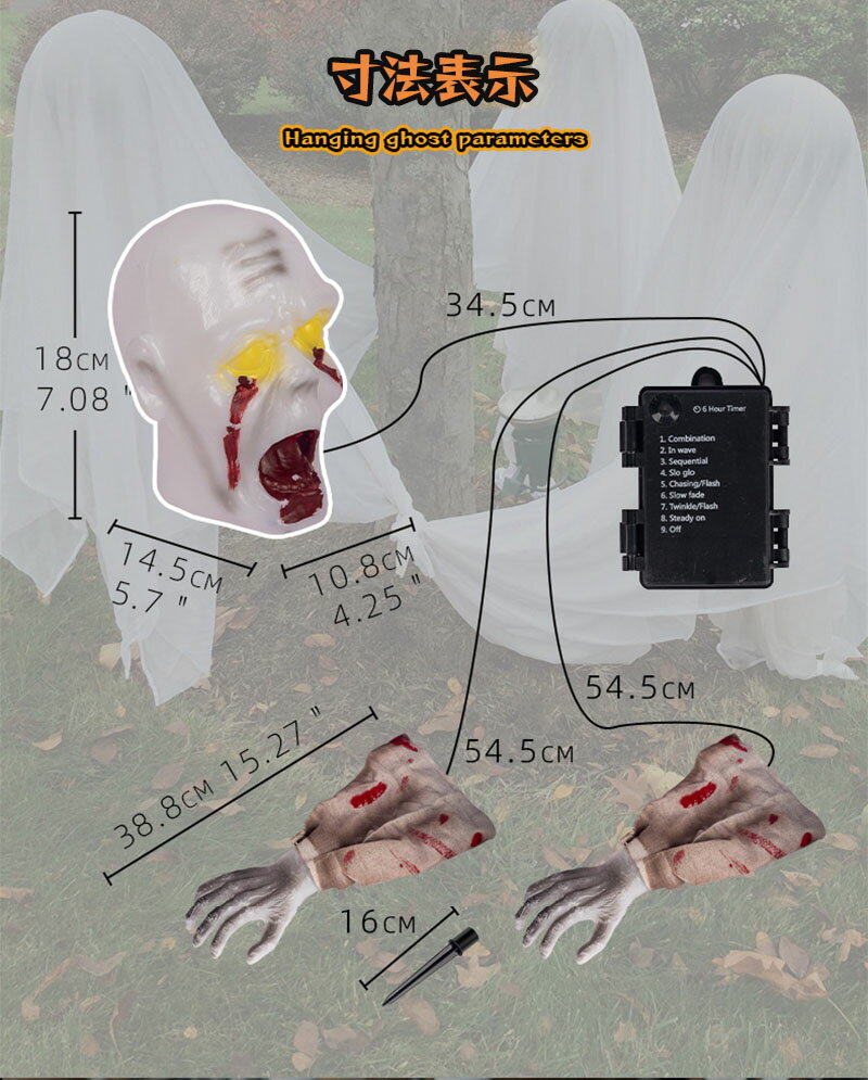 送料無料 骸骨 ハロウィン 装飾 庭 花園 Halloween 飾り 怖い ゴースト 簡単 飾り ホラー 悪魔 イベント 鬼 お化け 光る 不気味なハロウィーンの装飾庭の芝生の手飾り怖い写真撮影の小道具 お化け屋敷 道具用品 パーティー 体育祭 学園祭 お祭り 万聖節 3