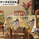 送料無料 食卓カバー テーブルカバー 北欧風 家庭用 キッチン ダイニング おしゃれ シンプル リネン 布 食卓カバー テーブルマット キッチン ダイニング 正...