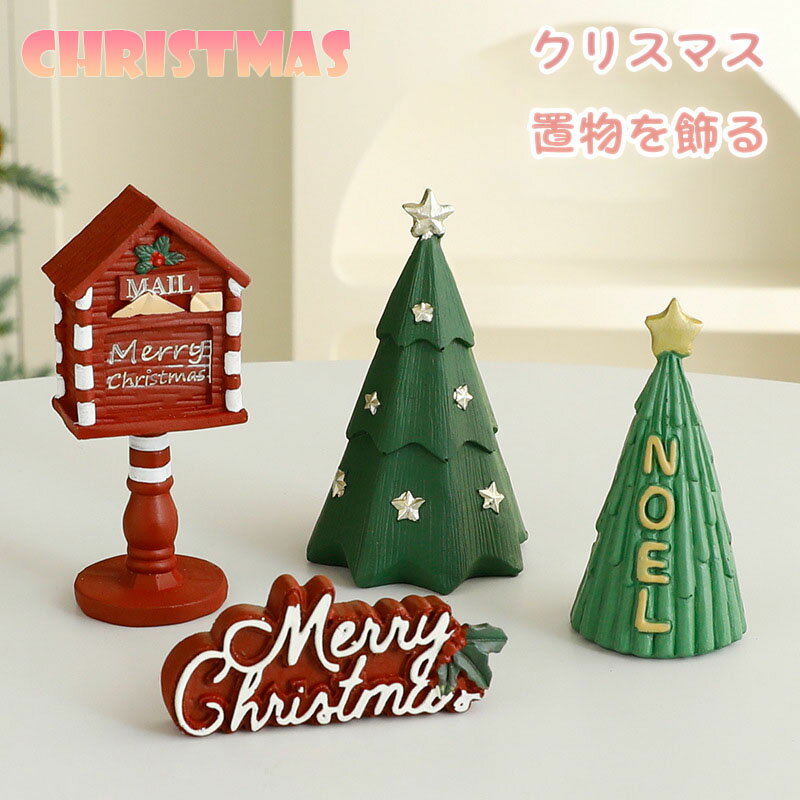 ̵ ꥹޥ ʪ ץ쥼  襤 ꥹޥ ե ֥   Ħ  ̿ ʪ ̲ ʥ...