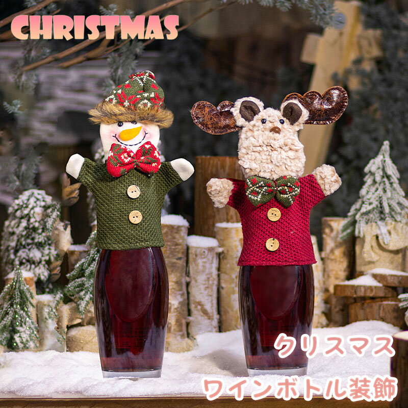 ̵ 磻ܥȥ륫С ѥ 磻 ܥȥ ܥȥ륫С ܥȥ륱 ƥꥢ 쥹ȥ ѡƥ ǯ ꥹޥ 磻󥫥С ...