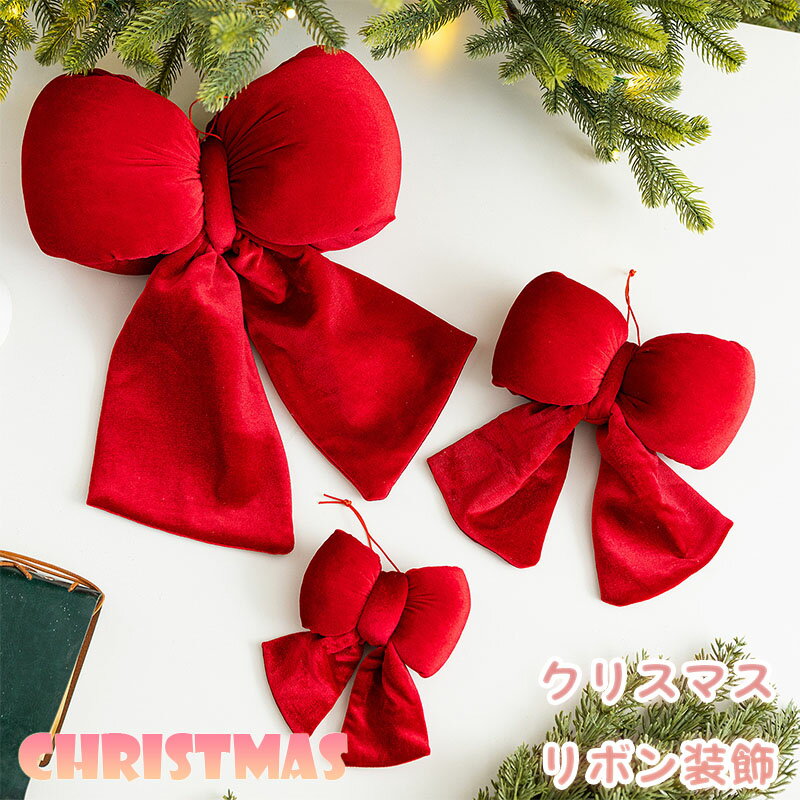 ̵ ꥹޥ  ĳ ܥ  ʥ İ ̲ ƥꥢ դ ĥ꡼ ǥ졼  Ω DIY  ꡼...