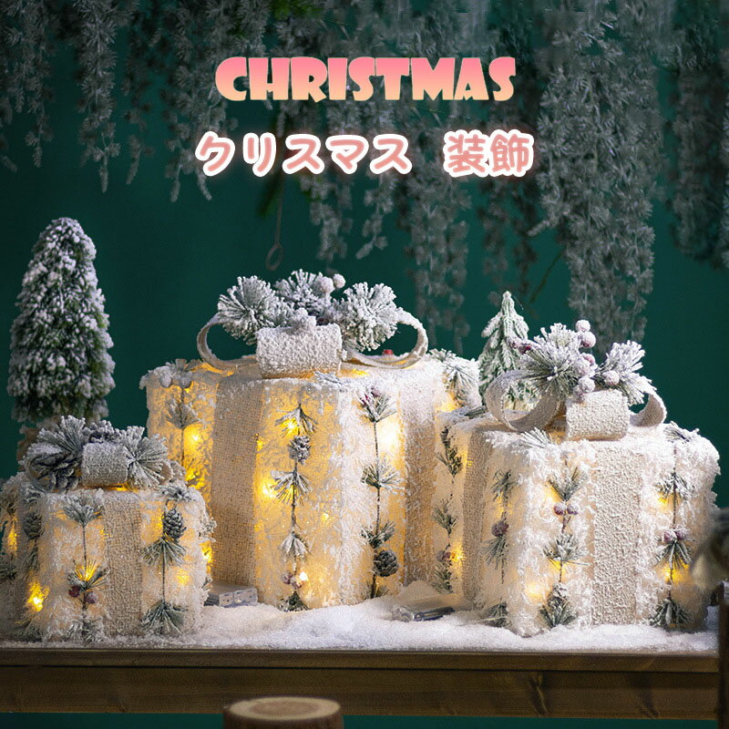 ̵ ꥹޥեȥܥå饤 3ĥå ꥹޥʥ ǥ졼 ꥹޥLEDߥ͡ ꥹޥĥ꡼ å...