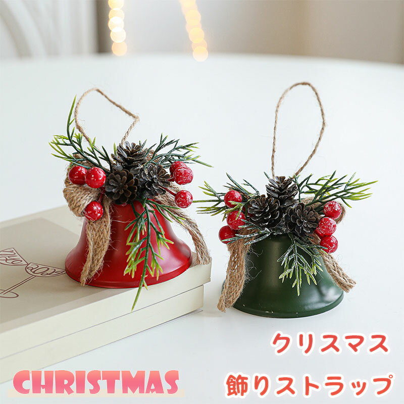 ̵ ꥹޥĥ꡼ȥå ꥹޥ 󥰥 ٥ ʥ ꥹޥ ĥ꡼ ᥿ 󥰥 ٥ ꥹޥĥ꡼£ʪ  ѡ...