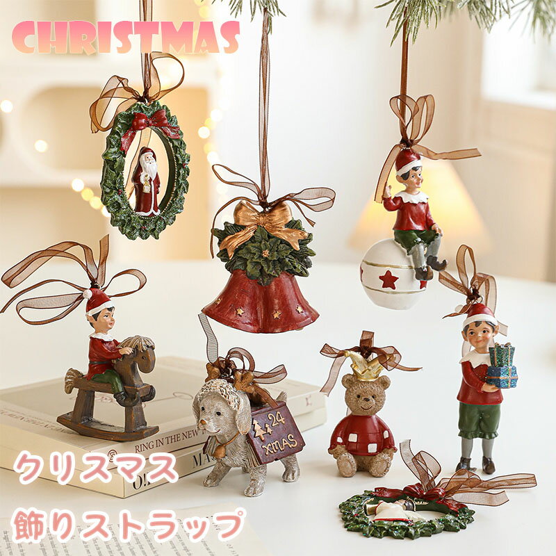 ̵ ꥹޥ٥ ꥹޥĥ꡼ Christmas  ꥹޥ ʥ  ɥ  ݤ ̲ ꡼ ɳݤ ץ쥼...