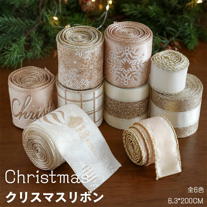 ̵ ꥹޥ DIY ꥹޥĥ꡼ܥ  ꥹޥ ե åץܥ ꥹޥĥ꡼ ٥åɥ롼 ȥɥ 뺧 ѡƥ  ...