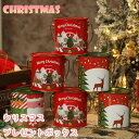 送料無料 ボックス オーナメント クリスマス ポケット 装飾 クリスマスイブのりんご入れ袋 クリスマス用品 ラッピング袋 クリスマスボックス クリスマスボックス...