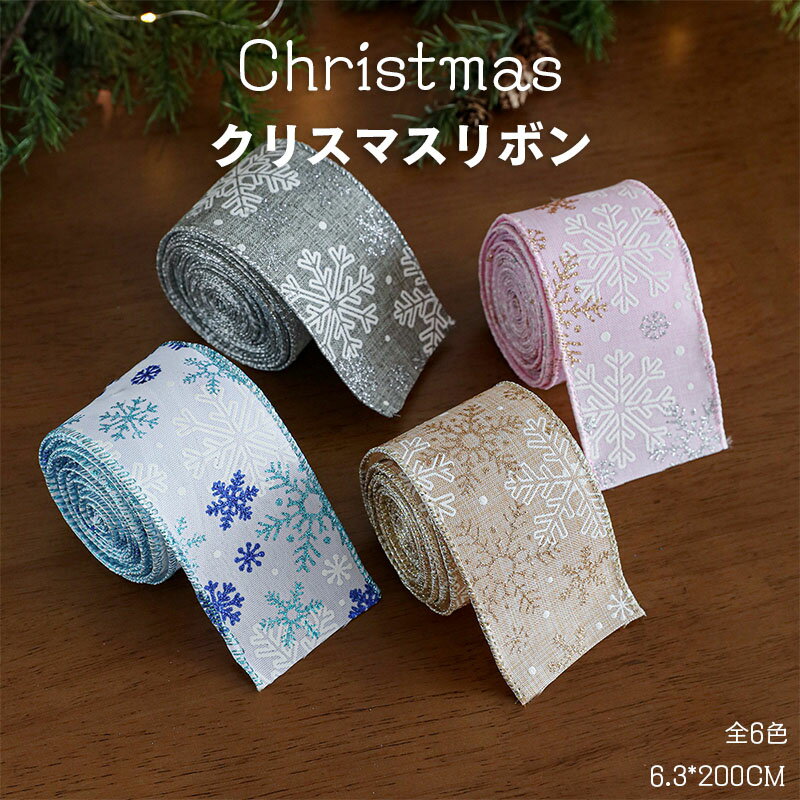 ̵ ꥹޥ DIY ꥹޥĥ꡼ܥ  ꥹޥ ե åץܥ ꥹޥĥ꡼ ٥åɥ롼 ȥɥ 뺧 ѡƥ  ...