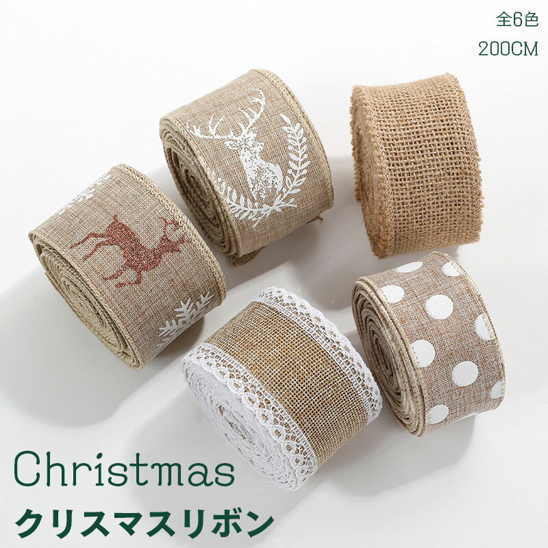 ̵ ꥹޥ DIY ꥹޥĥ꡼ܥ  ꥹޥ ե åץܥ ꥹޥĥ꡼ ٥åɥ롼 ȥɥ 뺧 ѡƥ  ...